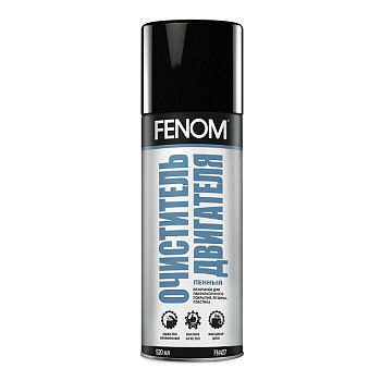 Очиститель двигателя Fenom FN407 0,52 л